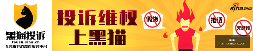 德甲焦点战,科曼双响,穆西亚拉建,米乐体育,米乐平台,体育赛事,米乐娱乐,体育竞猜