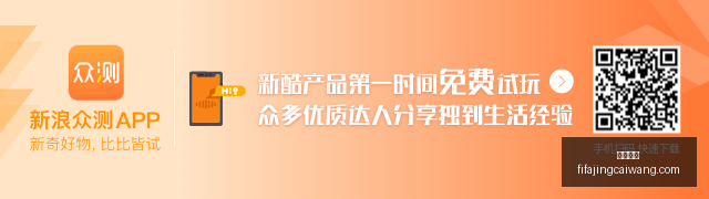 魔兽世界,万预算下的,顶级坐骑推,米乐体育,米乐平台,体育赛事,米乐娱乐,体育竞猜