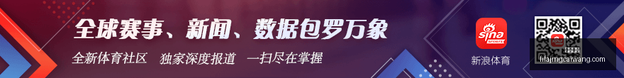 世界杯外挂,消失沃齐尼,亚学诺伊尔,米乐体育,米乐平台,体育赛事,米乐娱乐,体育竞猜